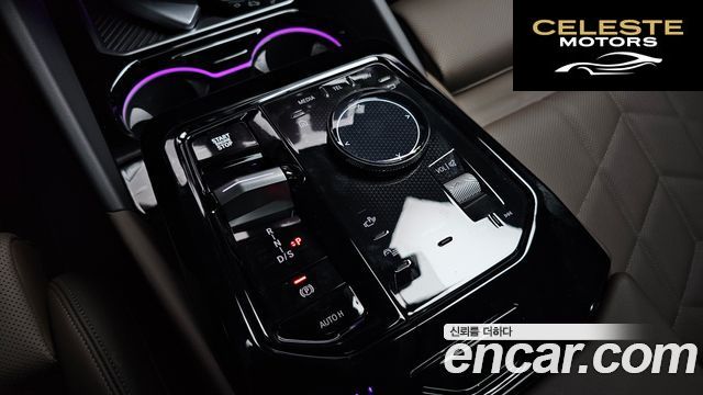 BMW Série 5 (G60) 523d M Sport 2025 — photo 9 sur 20