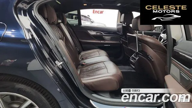 BMW Série 7 (G11) 730Ld xDrive M Sport 2018 — photo 11 sur 20