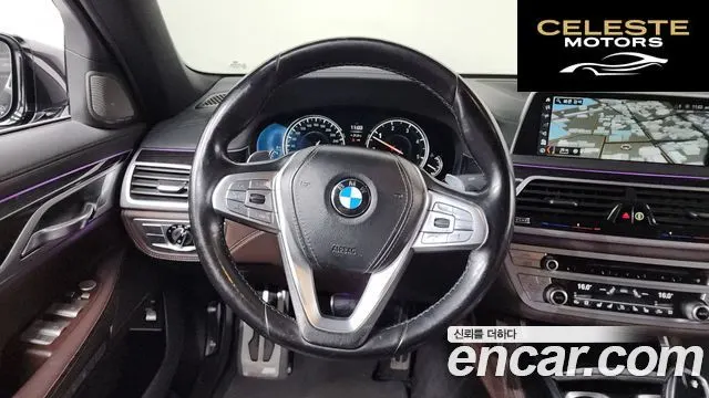 BMW Série 7 (G11) 730Ld xDrive M Sport 2018 — photo 14 sur 20
