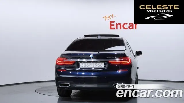 BMW Série 7 (G11) 730Ld xDrive M Sport 2018 — photo 4 sur 20