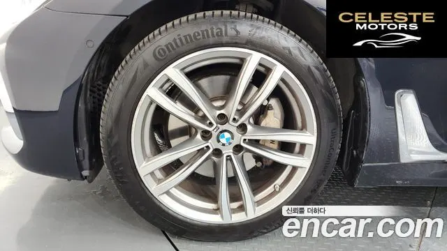 BMW Série 7 (G11) 730Ld xDrive M Sport 2018 — photo 5 sur 20