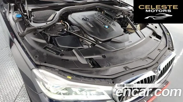 BMW Série 7 (G11) 730Ld xDrive M Sport 2018 — photo 6 sur 20