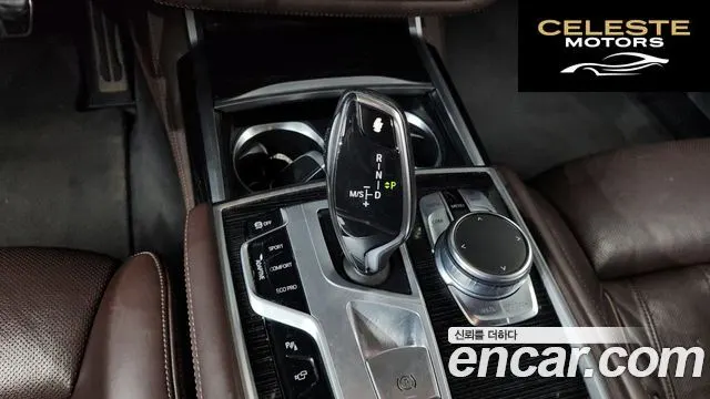 BMW Série 7 (G11) 730Ld xDrive M Sport 2018 — photo 9 sur 20
