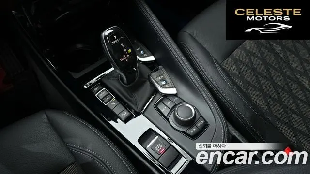 BMW X1 (F48) xDrive 20i xLine 2021 — photo 12 sur 30
