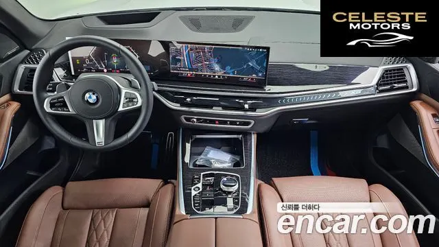 BMW X5 (G05) xDrive 30d M Sport 2026 — photo 10 sur 33