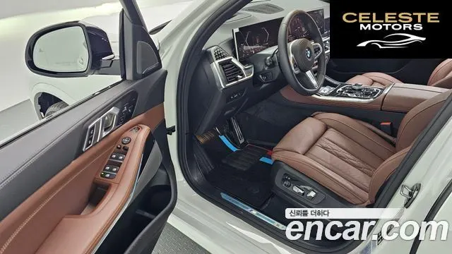 BMW X5 (G05) xDrive 30d M Sport 2026 — photo 13 sur 33