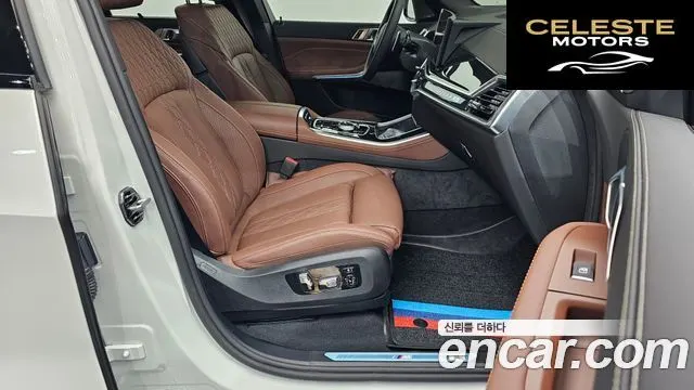 BMW X5 (G05) xDrive 30d M Sport 2026 — photo 16 sur 33