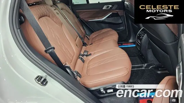 BMW X5 (G05) xDrive 30d M Sport 2026 — photo 17 sur 33
