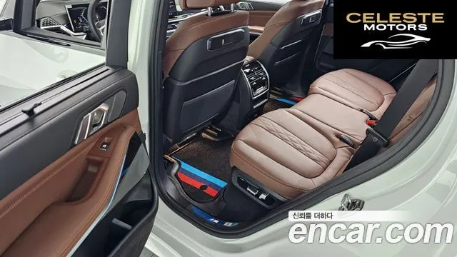 BMW X5 (G05) xDrive 30d M Sport 2026 — photo 18 sur 33