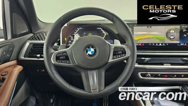 BMW X5 (G05) xDrive 30d M Sport 2026 — photo 19 sur 33