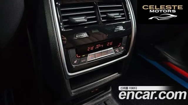 BMW X5 (G05) xDrive 30d M Sport 2026 — photo 31 sur 33
