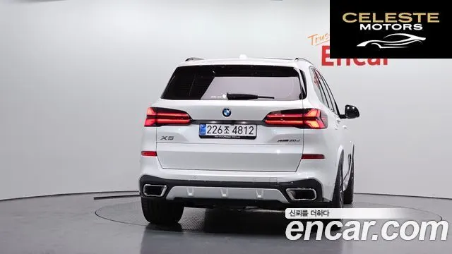 BMW X5 (G05) xDrive 30d M Sport 2026 — photo 4 sur 33