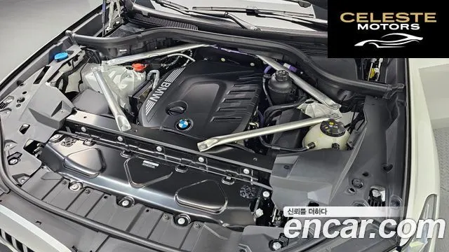 BMW X5 (G05) xDrive 30d M Sport 2026 — photo 6 sur 33