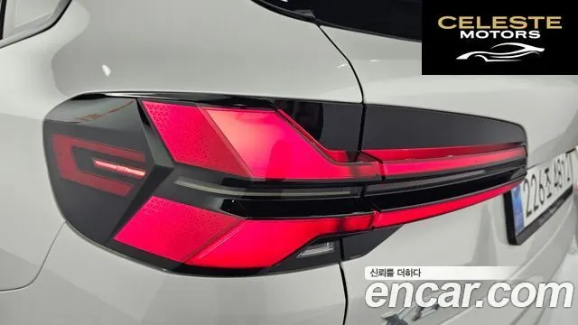 BMW X5 (G05) xDrive 30d M Sport 2026 — photo 9 sur 33