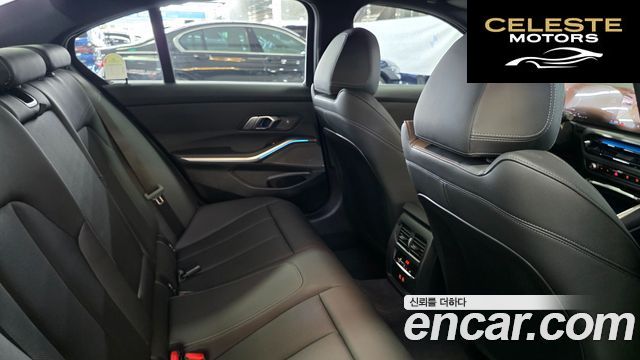 BMW Série 3 (G20) 320d M Sport 2025 — photo 10 sur 26