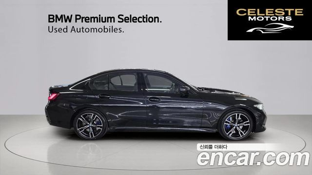 BMW Série 3 (G20) 320d M Sport 2025 — photo 14 sur 26