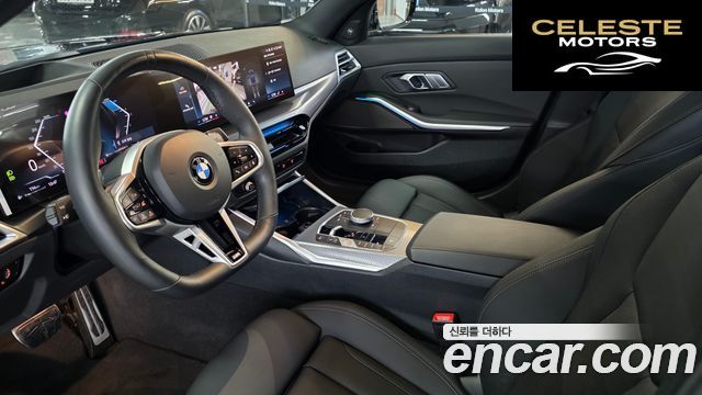 BMW Série 3 (G20) 320d M Sport 2025 — photo 15 sur 26