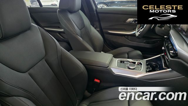 BMW Série 3 (G20) 320d M Sport 2025 — photo 16 sur 26