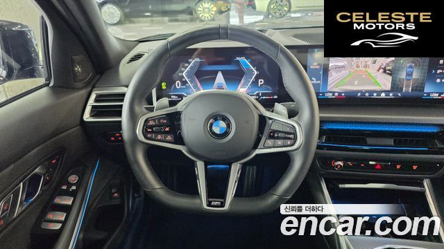 BMW Série 3 (G20) 320d M Sport 2025 — photo 17 sur 26