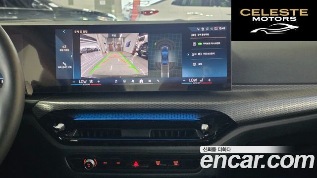 BMW Série 3 (G20) 320d M Sport 2025 — photo 18 sur 26