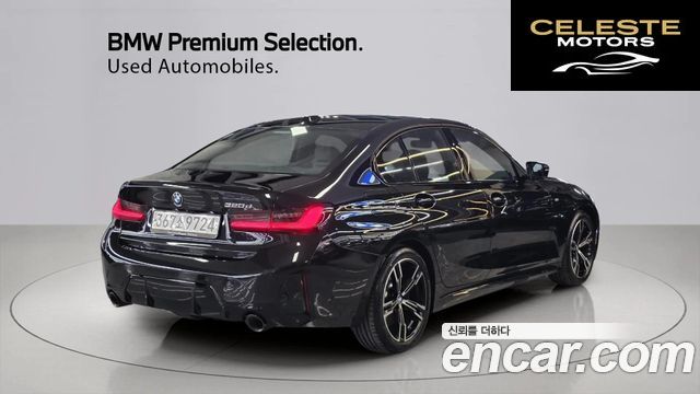 BMW Série 3 (G20) 320d M Sport 2025 — photo 2 sur 26
