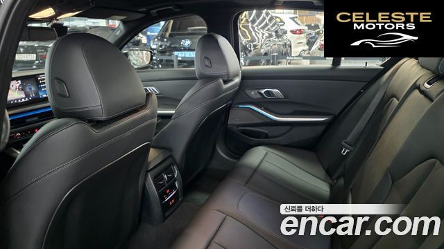 BMW Série 3 (G20) 320d M Sport 2025 — photo 20 sur 26