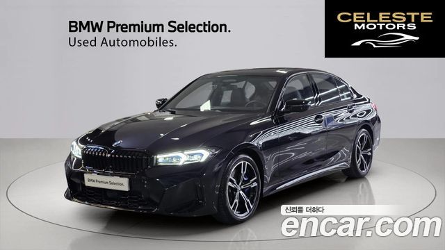 BMW Série 3 (G20) 320d M Sport 2025 — photo 23 sur 26