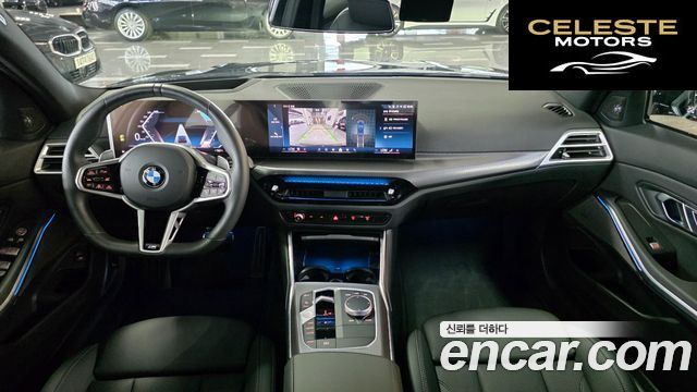 BMW Série 3 (G20) 320d M Sport 2025 — photo 24 sur 26