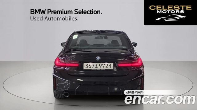 BMW Série 3 (G20) 320d M Sport 2025 — photo 4 sur 26