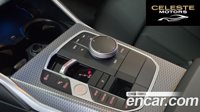 BMW Série 3 (G20) 320d M Sport 2025 — photo 9 sur 26