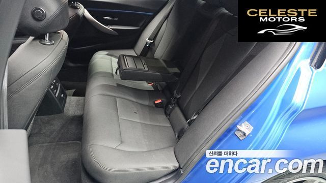 BMW Série 3 (F30) 320i M Sport 2017 — photo 11 sur 20