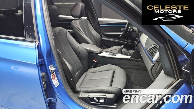 BMW Série 3 (F30) 320i M Sport 2017 — photo 12 sur 20