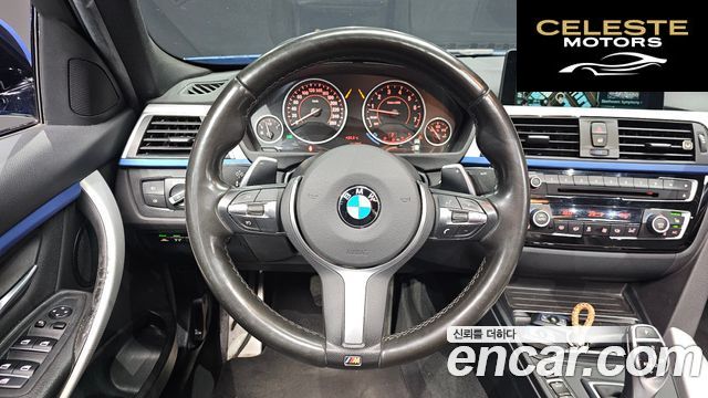BMW Série 3 (F30) 320i M Sport 2017 — photo 13 sur 20
