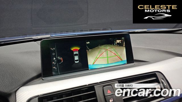 BMW Série 3 (F30) 320i M Sport 2017 — photo 15 sur 20
