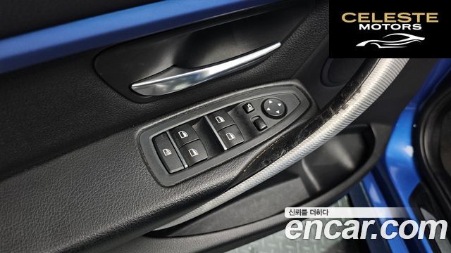 BMW Série 3 (F30) 320i M Sport 2017 — photo 17 sur 20
