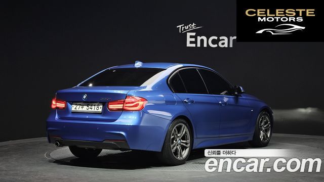 BMW Série 3 (F30) 320i M Sport 2017 — photo 2 sur 20