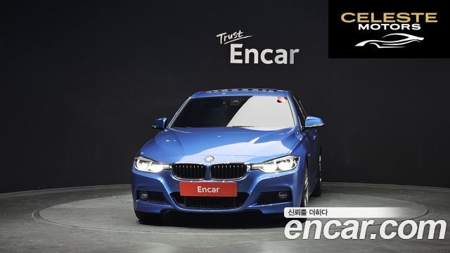 BMW Série 3 (F30) 320i M Sport 2017 — photo 3 sur 20