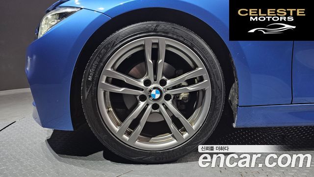 BMW Série 3 (F30) 320i M Sport 2017 — photo 5 sur 20