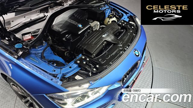BMW Série 3 (F30) 320i M Sport 2017 — photo 6 sur 20