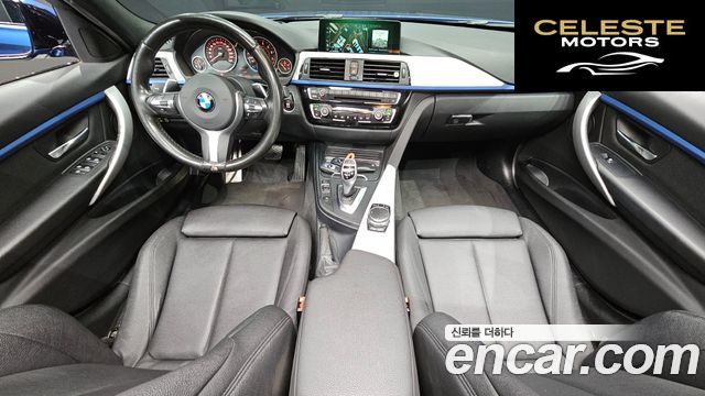 BMW Série 3 (F30) 320i M Sport 2017 — photo 7 sur 20
