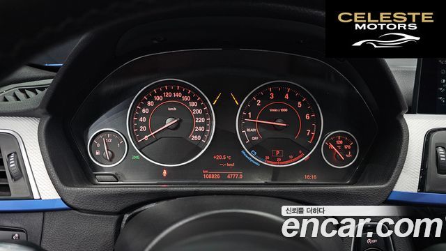 BMW Série 3 (F30) 320i M Sport 2017 — photo 8 sur 20