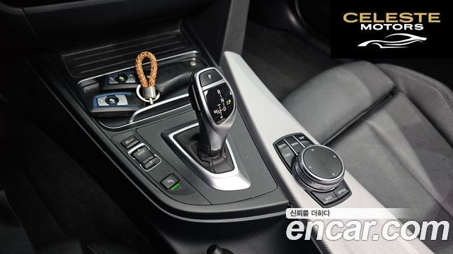 BMW Série 3 (F30) 320i M Sport 2017 — photo 9 sur 20
