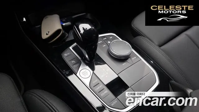 BMW Série 2 Gran Coupé (F44) 220i Sport 2023 — photo 12 sur 29