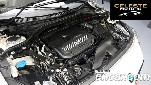 BMW Série 2 Gran Coupé (F44) 220i Sport 2023 — photo 6 sur 29