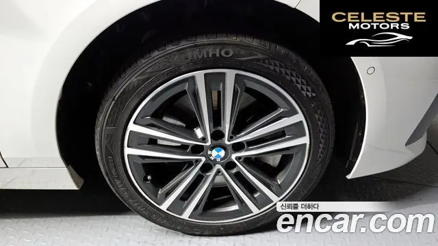 BMW Série 2 Gran Coupé (F44) 220i Sport 2023 — photo 7 sur 29
