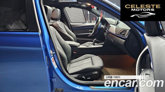 BMW Série 3 (F30) 320i M Sport 2017 — photo 11 sur 20