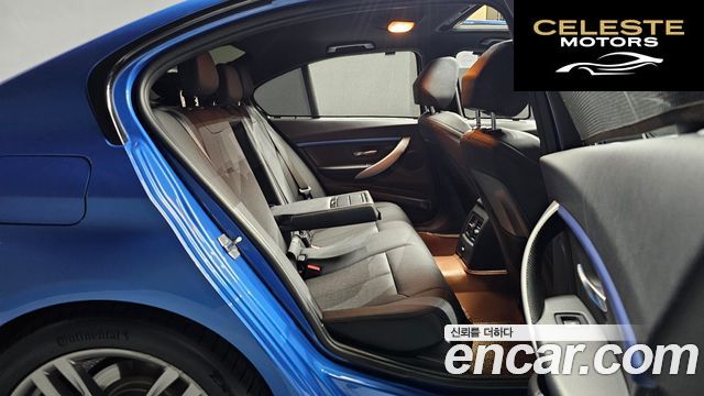 BMW Série 3 (F30) 320i M Sport 2017 — photo 12 sur 20