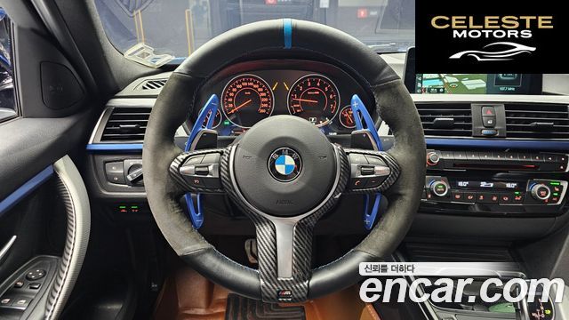 BMW Série 3 (F30) 320i M Sport 2017 — photo 13 sur 20