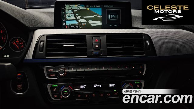 BMW Série 3 (F30) 320i M Sport 2017 — photo 14 sur 20