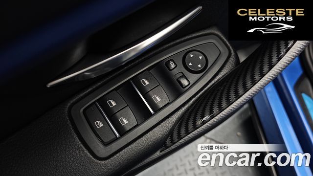 BMW Série 3 (F30) 320i M Sport 2017 — photo 16 sur 20